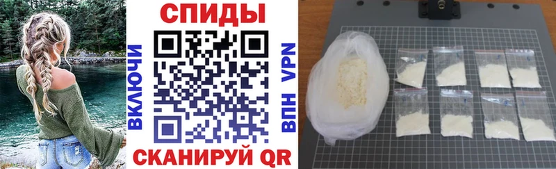 Amphetamine 97%  сколько стоит  площадка как зайти  Старый Оскол 