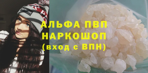 не бодяженный Алзамай