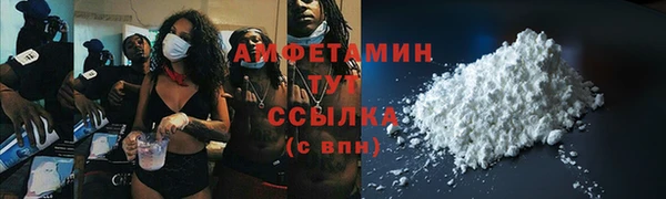 не бодяженный Алзамай