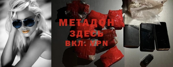 не бодяженный Алзамай