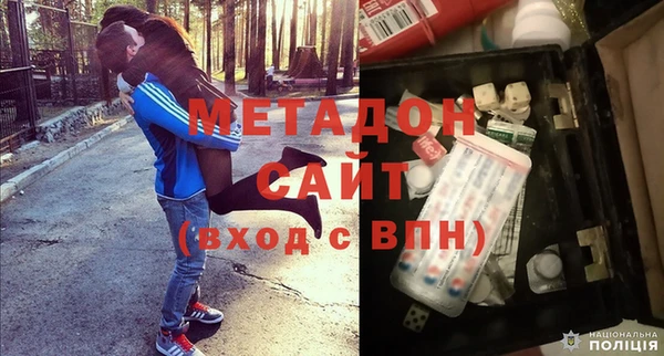 не бодяженный Алзамай