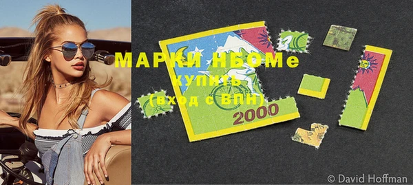 не бодяженный Алзамай