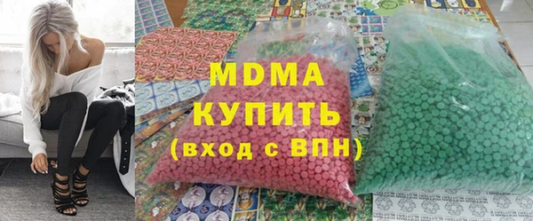 альфа пвп Алексеевка