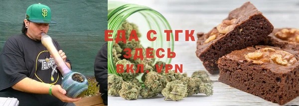кокаин Алексин