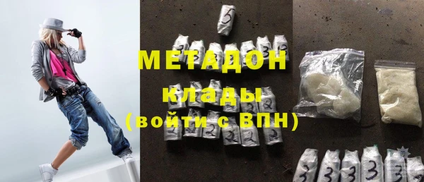 не бодяженный Алзамай
