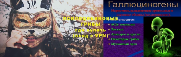 не бодяженный Алзамай