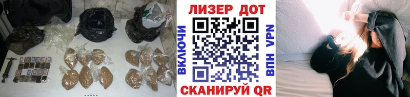 где купить наркоту  Старый Оскол  ссылка на мегу рабочий сайт  LSD-25 экстази кислота 