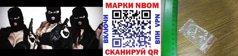 kraken ONION  Старый Оскол  Марки N-bome 1,5мг 